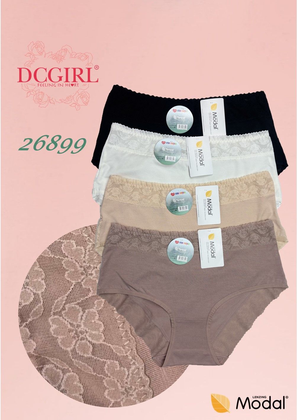 6b1820519de611d0d74fa1b847a41c1c